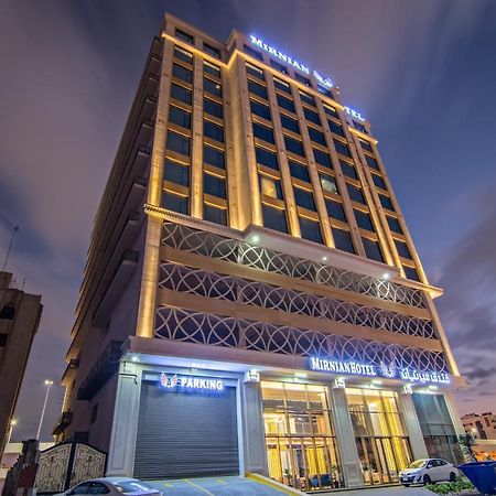 Mirnian Hotel ジェッダ エクステリア 写真
